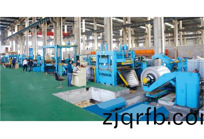 薄(bao)闆(ban)開(kai)捲矯(jiao)平(ping)橫切(qie)線